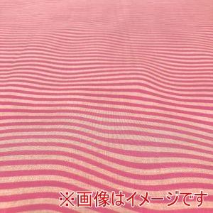 moda moda USA1252 RISE AND SHINE 100cm×110cm メーカー直送 代引不可 北海道沖縄離島不可