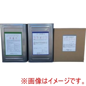 ミラクール ミラクール 307888082 絶対遮熱王EZ70平方mセット クールホワイト メーカー直送 代引不可 北海道沖縄離島不可