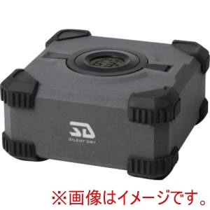 SILENTDRY SILENTDRY AFA600 除湿石 HYPERCUBE 600g 湿度計付 メーカー直送 代引不可 北海道沖縄離島不可
