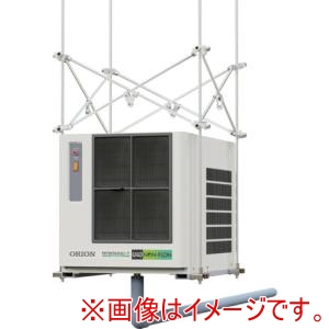 オリオン機械 ORION オリオン機械 RFB500G-T 天吊型除湿機 リモコン付 ノンフロン冷媒R1234yf メーカー直送 代引不可 北海道沖縄離島不可
