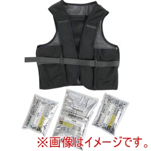 トラスコ中山 TRUSCO トラスコ中山 TCV-SET 長時間アルミパック 保冷剤用 クールベスト 専用保冷剤3個セット メーカー直送 代引不可 北海道沖縄離島不可