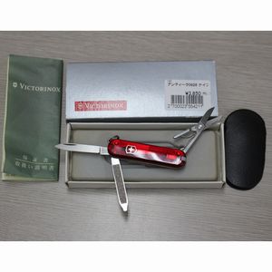 NB 【中古】ビクトリノックス シグネチャーT 0.6225