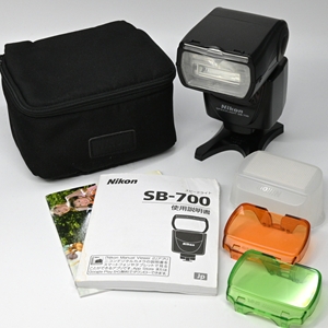 Nikon 中古 Z50 SB-700 3125313 Bランク