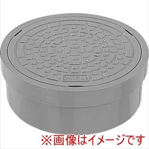 前澤化成工業 Maezawa 前澤化成工業 CAIグレー200 蓋 グレー おすい