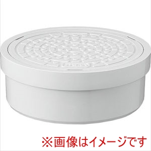 前澤化成工業 Maezawa 前澤化成工業 CAIライト125 蓋 ライト おすい