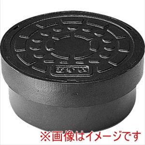 前澤化成工業 Maezawa 前澤化成工業 CDRAI-200S 鋳物蓋 鎖 防護蓋