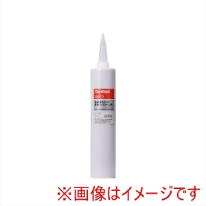 スリーボンド threebond スリーボンド TB1207D 一液湿気硬化型 シリコーン系接着シール剤 333ml