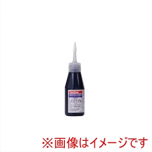 スリーボンド threebond スリーボンド TB1377B 嫌気性封着剤 50g