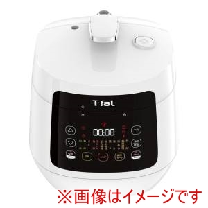 ティファール T-fal ティファール コンパクト電気圧力鍋 ラクラ クッカー