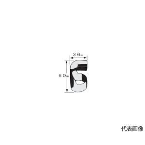 ボッシュ BOSCH ボッシュ PHG-N2 先端ノズル N2 PHG500 BOSCH