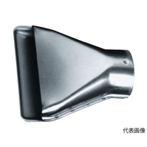 ボッシュ BOSCH ボッシュ 1609201796 ホットエアガン 先端ノズル BOSCH