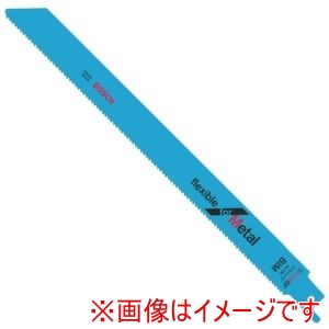 ボッシュ BOSCH ボッシュ 2608656019 セーバーソーブレード バイメタル 金属用 S1122BF