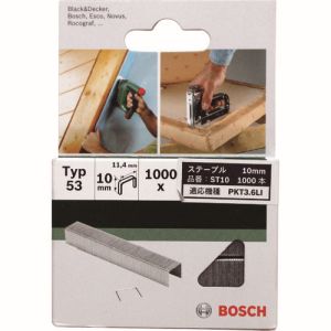 ボッシュ BOSCH ボッシュ ST10 ステープル 11.4ｘ10mm BOSCH