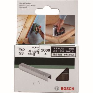 ボッシュ BOSCH ボッシュ ST4 ステープル 4mm BOSCH