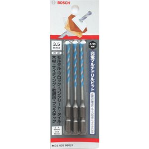 ボッシュ BOSCH ボッシュ MDB035090/3 充電マルチビット 3本組 刃径3.5mm BOSCH