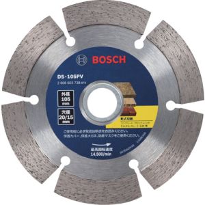 ボッシュ BOSCH ボッシュ DS-105PV ダイヤホイールVシリーズDS105 BOSCH