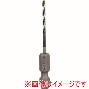 ボッシュ BOSCH ボッシュ 2608577045 ドリルアダプター用鉄工ビット2mm