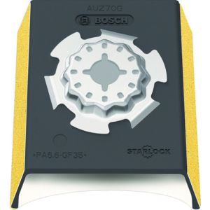 ボッシュ BOSCH ボッシュ AUZ70GN サンディングブレード スターロック BOSCH