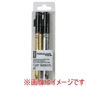ペベオ Pebeo ペベオ 20081 ポーセレン150 マーカー1.2mm 金･銀 2色セット Pebeo