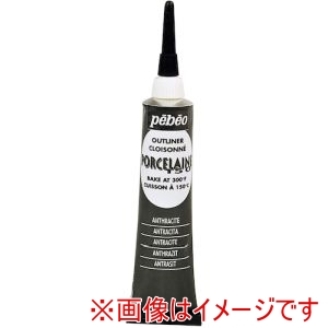 ペベオ Pebeo ペベオ 36106 ポーセレン 150 アウトライナー アンスラサイトブラック 06 Pebeo