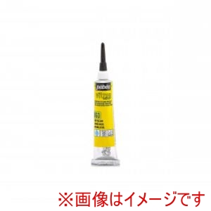 ペベオ Pebeo ペベオ 114060 ヴィトレア160 アウトライナー サンイエロー60 Pebeo