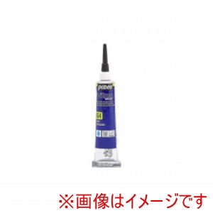 ペベオ Pebeo ペベオ 114064 ヴィトレア160 アウトライナー ラズリ64 Pebeo
