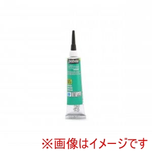 ペベオ Pebeo ペベオ 114065 ヴィトレア160 アウトライナー エメラルド65 Pebeo