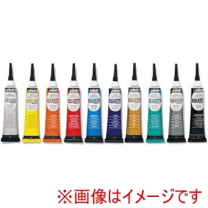 ペベオ Pebeo ペベオ 114100 ヴィトレア160アウトライナー 20mlx10色アソートセット Pebeo