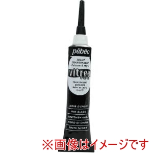 ペベオ Pebeo ペベオ 115066 ヴィトレア160アウトライナー インクブラック66 Pebeo