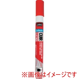 ペベオ Pebeo ペベオ 295663 セタカラーレザー 革用 マーカー マット色 NO.63 インテンスレッド Pebeo