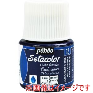 ペベオ Pebeo ペベオ 329012 布用水性アクリル絵具セタカラー透明色 45ml ウルトラマリンブルー Pebeo