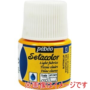 ペベオ Pebeo ペベオ 329013 布用水性アクリル絵具セタカラー透明色 45ml バターカップ Pebeo