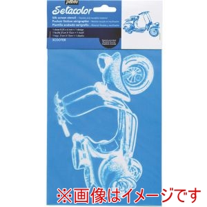 ペベオ Pebeo ペベオ 329604 シルクスクリーンステンシル型 A5 スクーター Pebeo
