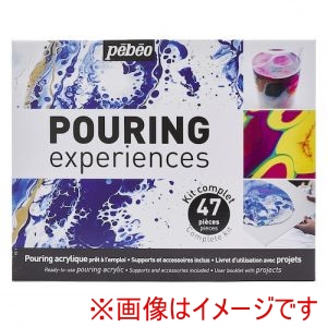 ペベオ Pebeo ペベオ 524600 ポーリング 47アイテムキット Pebeo