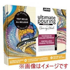ペベオ Pebeo ペベオ 524704 アルティメットポーリング 43アイテムキット Pebeo