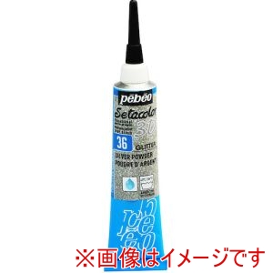 ペベオ Pebeo ペベオ 557036 セタカラー3Dグリッター 20ml NO.36 シルバーパウダー Pebeo