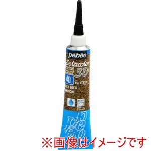 ペベオ Pebeo ペベオ 557040 セタカラー3Dグリッター 20ml NO.40 リッチゴールド Pebeo