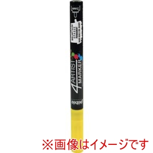 ペベオ Pebeo ペベオ 580002 4アーティスト マーカー 2mmラウンド イエロー Pebeo