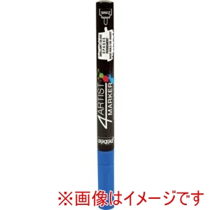 ペベオ Pebeo ペベオ 580010 4アーティスト マーカー 2mmラウンド ダークブルー Pebeo