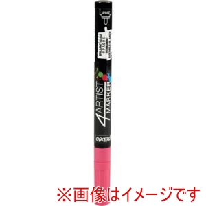 ペベオ Pebeo ペベオ 580037 4アーティスト マーカー 2mmラウンド ピンク Pebeo