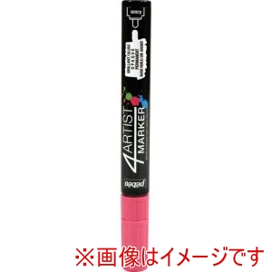 ペベオ Pebeo ペベオ 580137 4アーティスト マーカー 4mmラウンド ピンク Pebeo