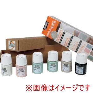 ペベオ Pebeo ペベオ 756473 ポーセレン150 マット色 5色+チョークボードブラックx20ml ディスカバリーセット Pebeo