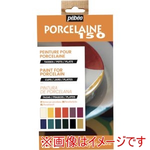 ペベオ Pebeo ペベオ 757471 ポーセレン150 12色x20ml ディスカバリーセット Pebeo