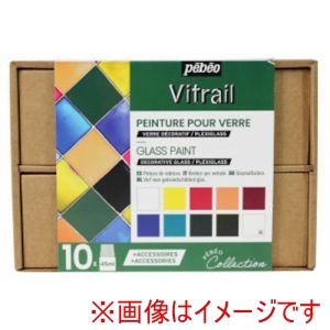 ペベオ Pebeo ペベオ 758421 ヴィトラーユアトリエコレクション45ml x 9色+メディウム+アクセサリー Pebeo