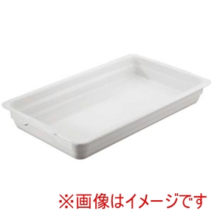 レヴォル REVOL レヴォル ガストロホテル ディッシュ 1/1 005796