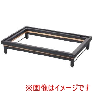 レヴォル REVOL レヴォル アンセーヌ スタンド 1/1L 656039