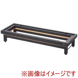 レヴォル REVOL レヴォル アンセーヌ スタンド 2/4 656043