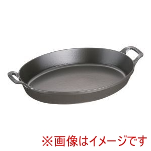 ストウブ Staub ストウブ オーバル スタッカブルディッシュ 37cm ブラック 40508-283 Staub