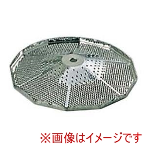 ルイステリエ LOUIS TELLIER ルイステリエ スズメッキ ムーラン31cm用 替刃S3015 1.5mm目