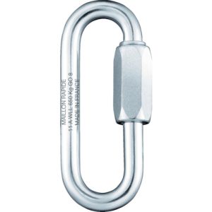 PEGUET PEGUET MRGOI09.0 MR クイックリンク ステンレス製 ラージオープン 9.0mm